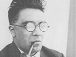 Nougé Paul