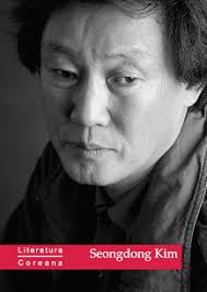 Baek Mu-San
