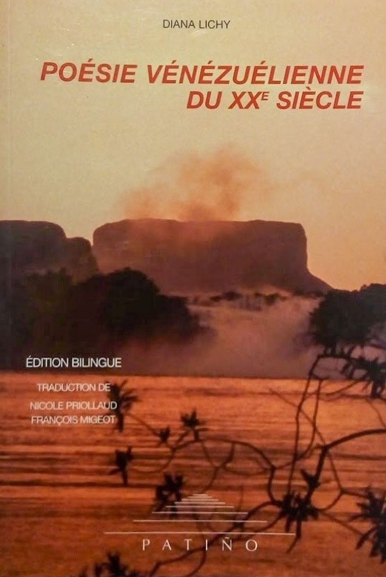 Poésie vénézuélienne du XXe siècle