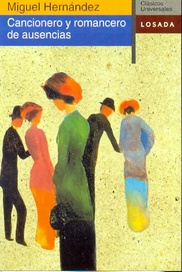 Cancionero y romancero de ausencias