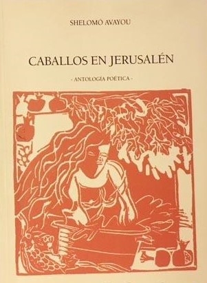 Caballos en Jerusalén