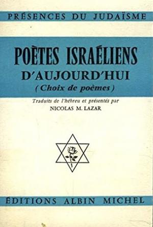 Poètes Israelièns d'aujourd'hui