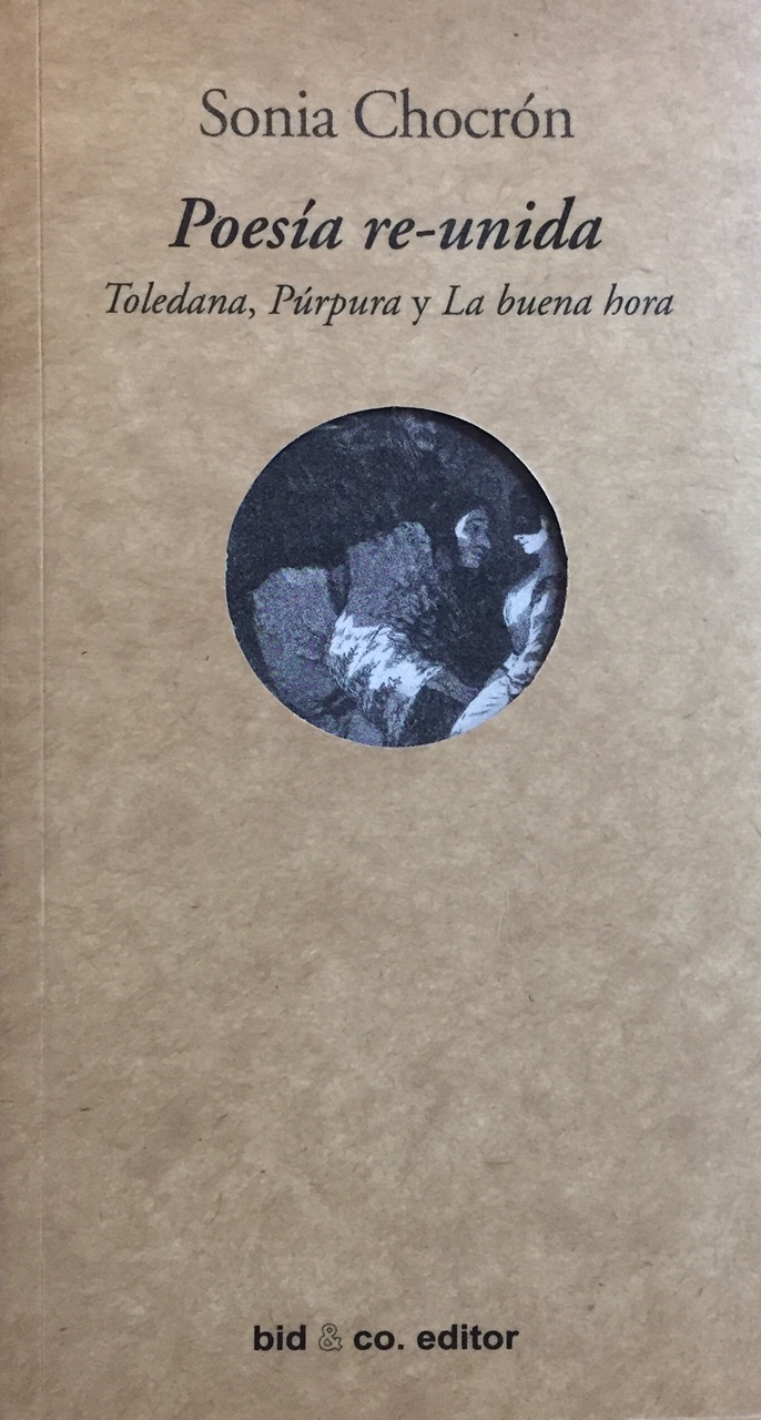 Poesía re-unida